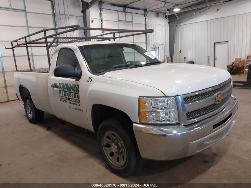 2013 Chevrolet Silverado 1500...