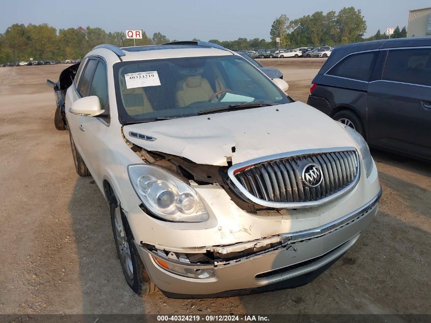 2012 Buick Enclave VIN: 5GAKRCED1CJ256952 Lot: 40324219