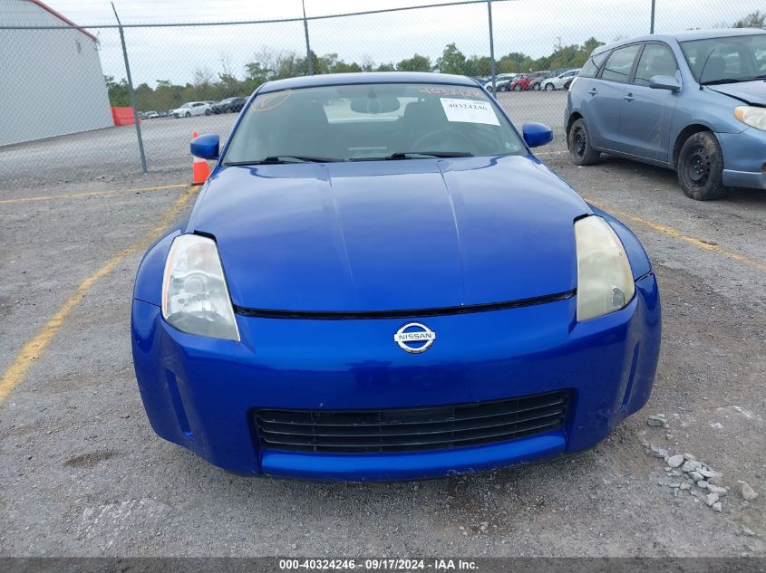 2003 Nissan 350Z Track VIN: JN1AZ34E43T006875 Lot: 40324246