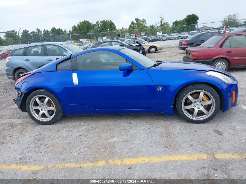 2003 Nissan 350Z Track VIN: JN1AZ34E43T006875 Lot: 40324246