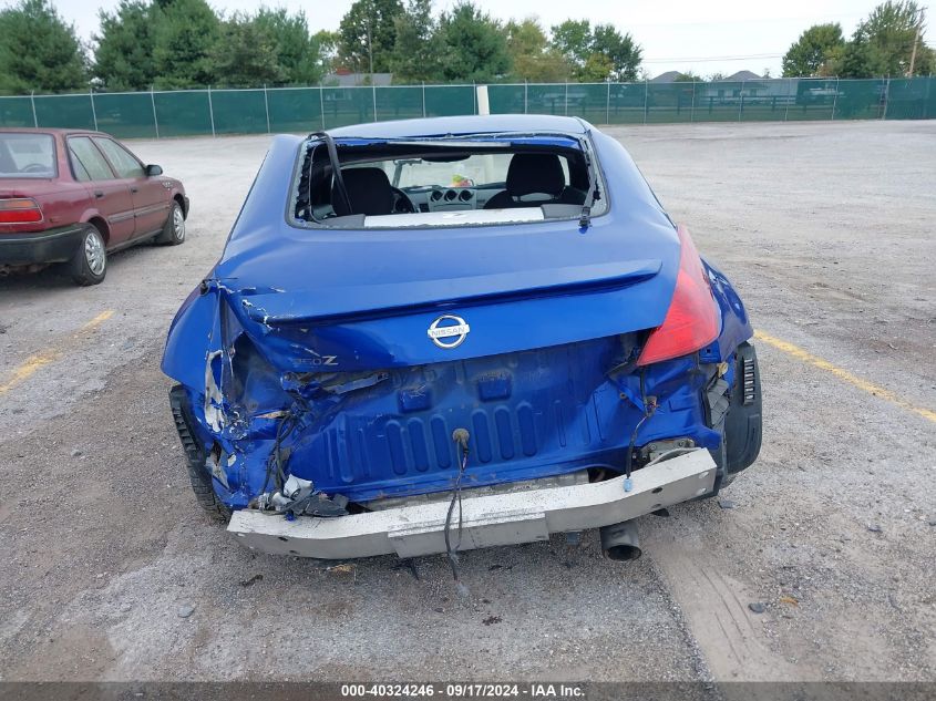 2003 Nissan 350Z Track VIN: JN1AZ34E43T006875 Lot: 40324246