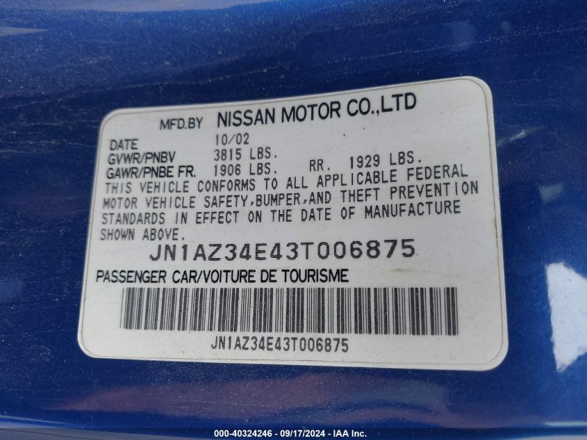 JN1AZ34E43T006875 2003 Nissan 350Z Track