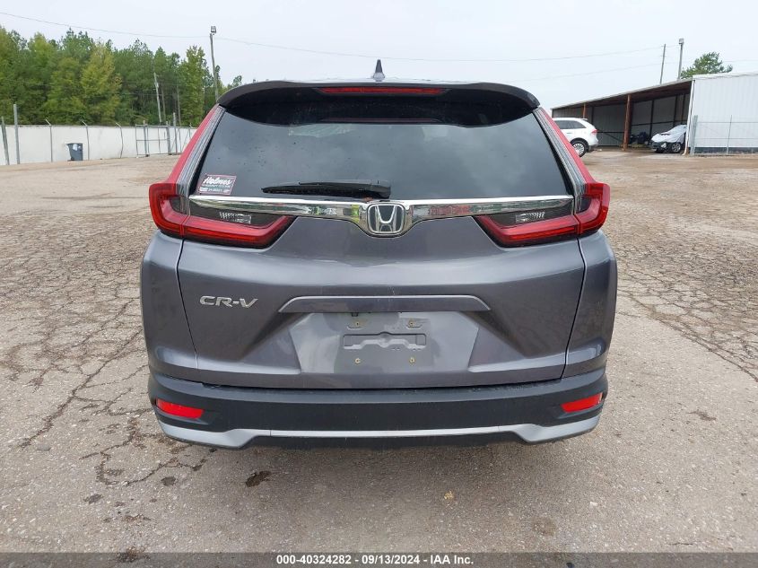 2020 Honda Cr-V 2Wd Ex VIN: 2HKRW1H50LH414429 Lot: 40324282