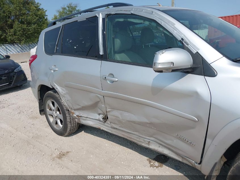 2011 Toyota Rav4 Limited V6 VIN: 2T3DK4DV1BW040899 Lot: 40324351