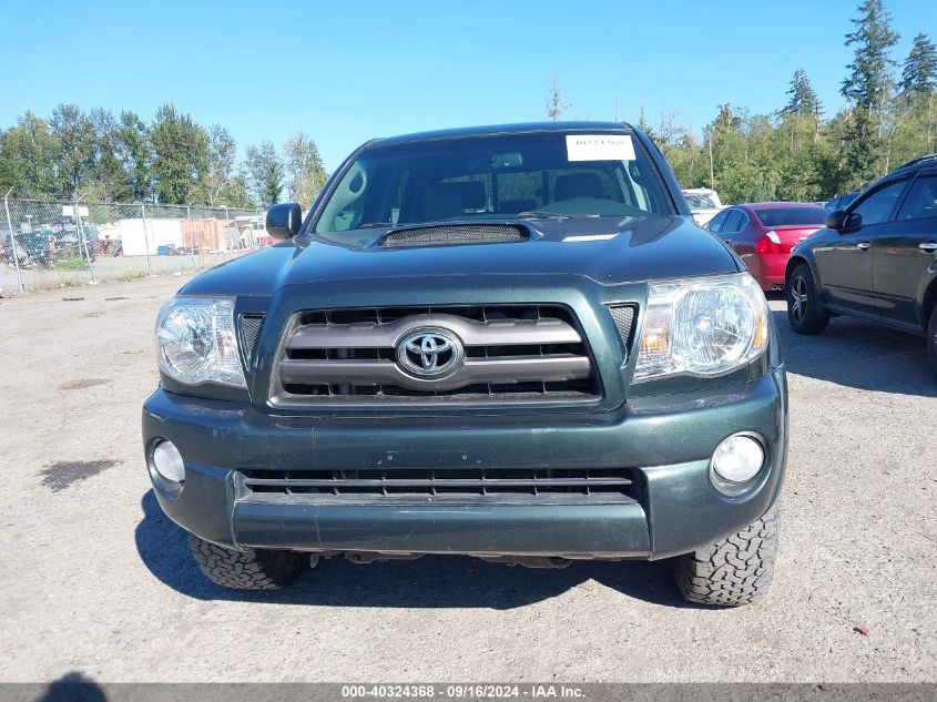 2009 Toyota Tacoma Base V6 VIN: 5TEMU52N19Z600079 Lot: 40324368