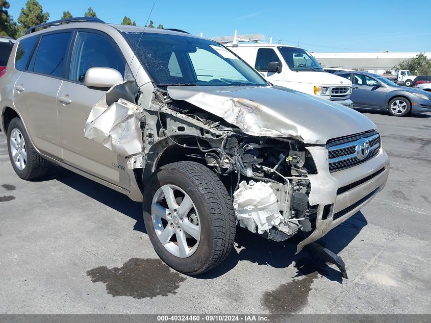 2008 Toyota Rav4 Limited VIN: JTMZD31V185105541 Lot: 40324460