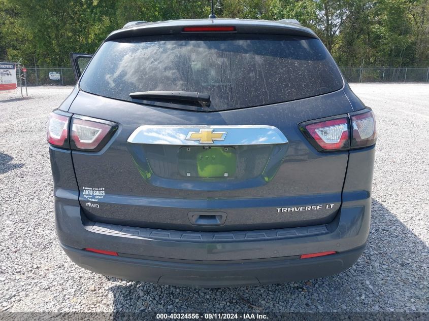 2014 Chevrolet Traverse 2Lt VIN: 1GNKVHKD5EJ280872 Lot: 40324556