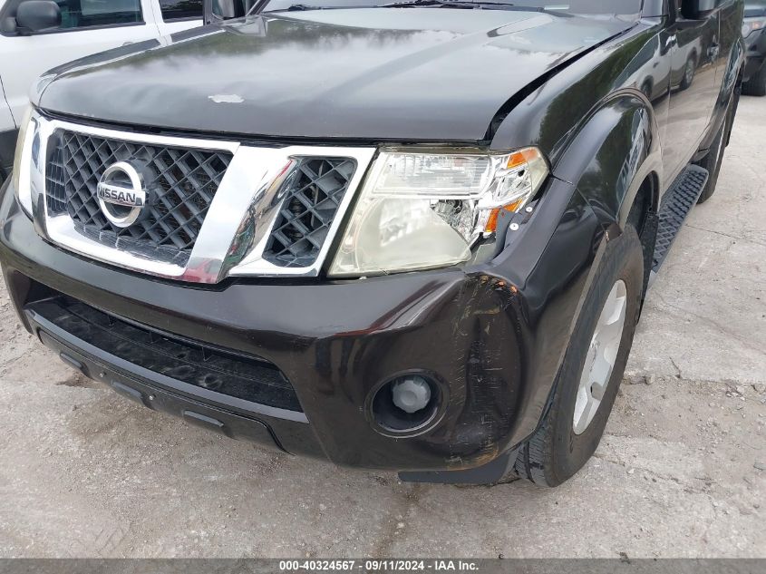 2011 Nissan Pathfinder S VIN: 5N1AR1NN3BC608189 Lot: 40324567