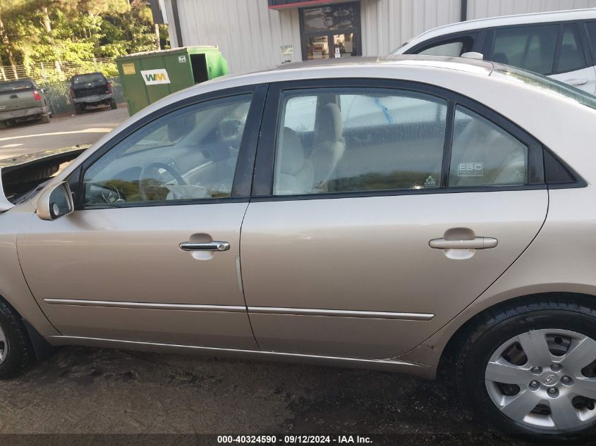 2008 Hyundai Sonata Gls VIN: 5NPET46C38H299990 Lot: 40324590