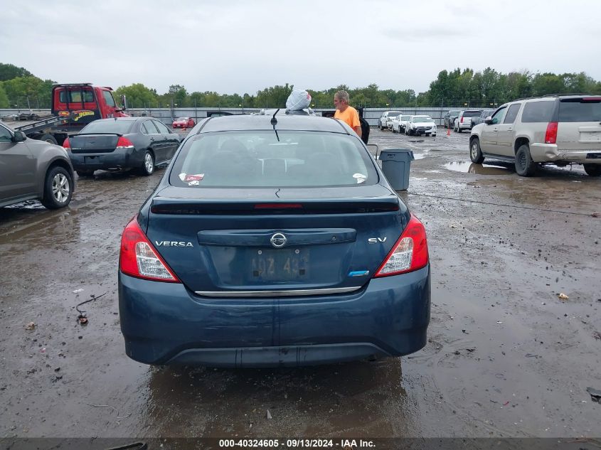 2016 Nissan Versa 1.6 Sv VIN: 3N1CN7AP9GL858361 Lot: 40324605