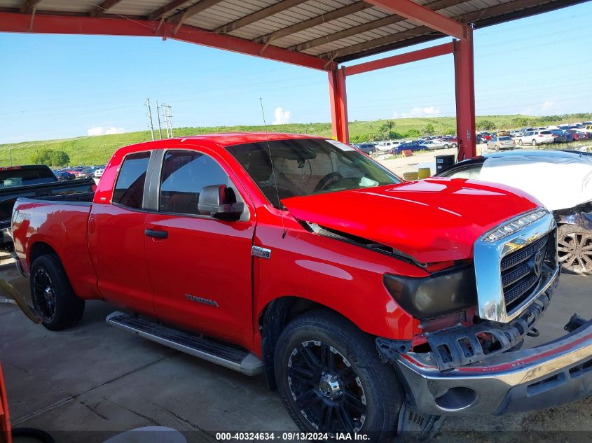 5TFRV54167X024958 2007 Toyota Tundra Double Cab Sr5