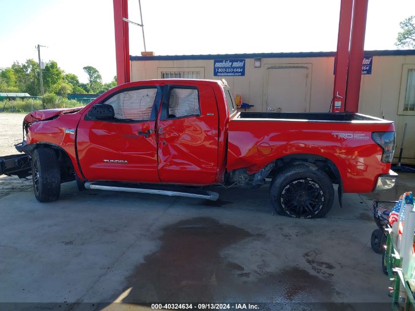 2007 Toyota Tundra Double Cab Sr5 VIN: 5TFRV54167X024958 Lot: 40324634