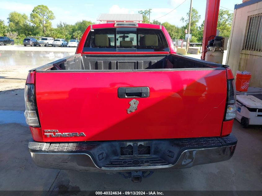 2007 Toyota Tundra Double Cab Sr5 VIN: 5TFRV54167X024958 Lot: 40324634