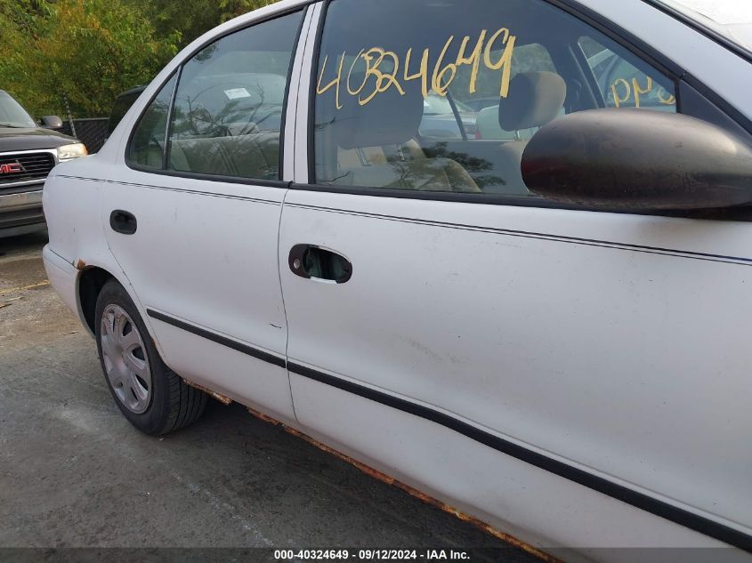 1995 Geo Prizm Lsi VIN: 1Y1SK5268SZ046316 Lot: 40324649