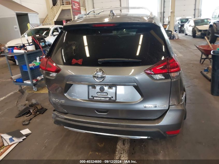 2019 Nissan Rogue S VIN: KNMAT2MVXKP550989 Lot: 40324680