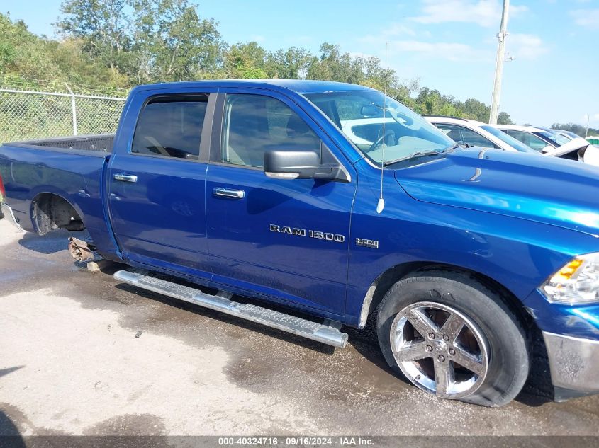 2011 Ram Ram 1500 Slt VIN: 1D7RB1CT7BS515555 Lot: 40324716