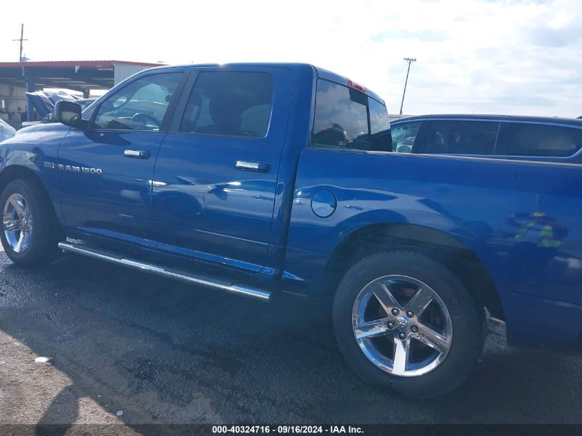 2011 Ram Ram 1500 Slt VIN: 1D7RB1CT7BS515555 Lot: 40324716