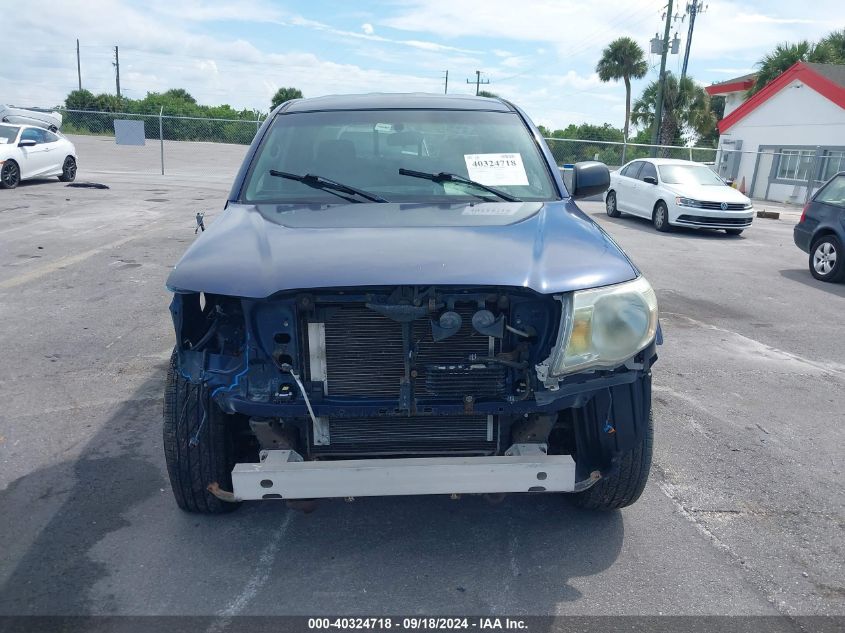 3TMLU42N87M011515 2007 Toyota Tacoma Base V6