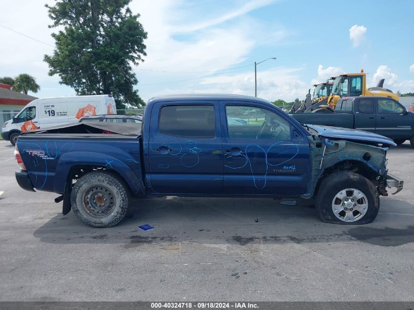 3TMLU42N87M011515 2007 Toyota Tacoma Base V6