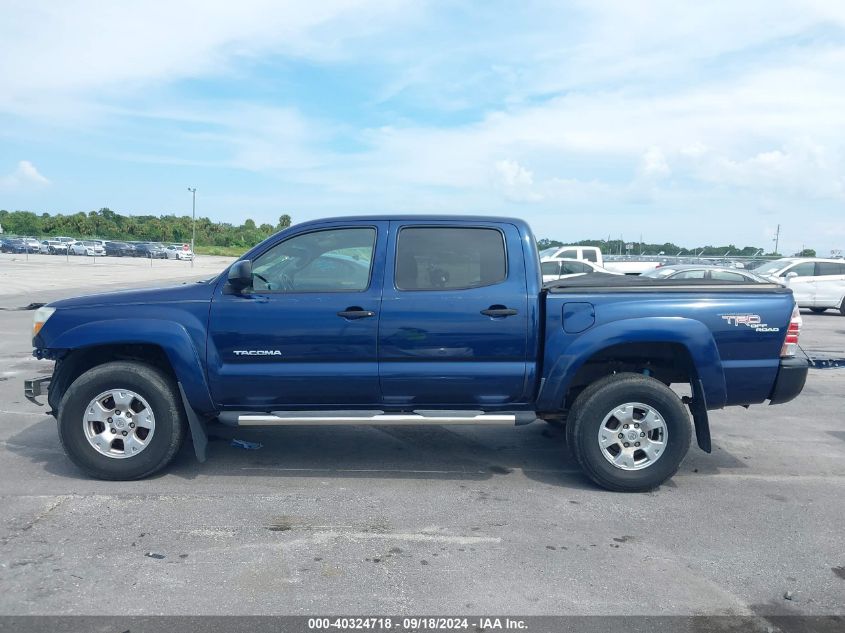 3TMLU42N87M011515 2007 Toyota Tacoma Base V6