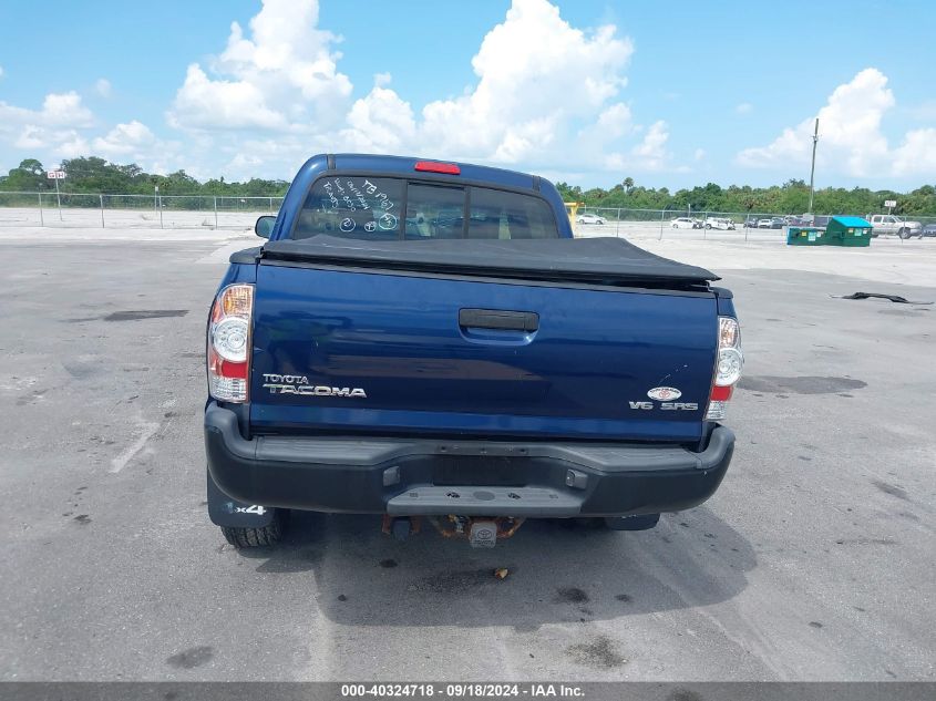 3TMLU42N87M011515 2007 Toyota Tacoma Base V6