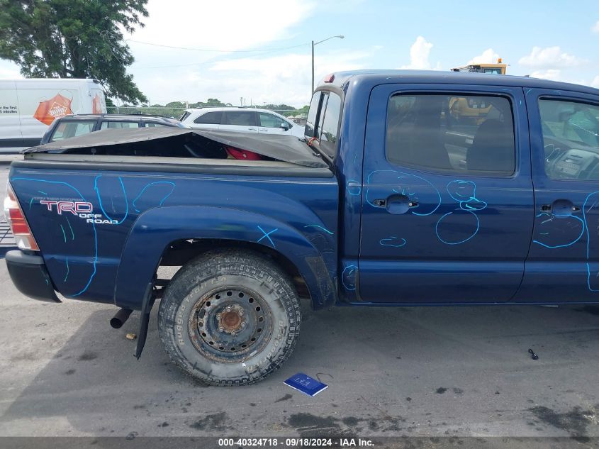 3TMLU42N87M011515 2007 Toyota Tacoma Base V6