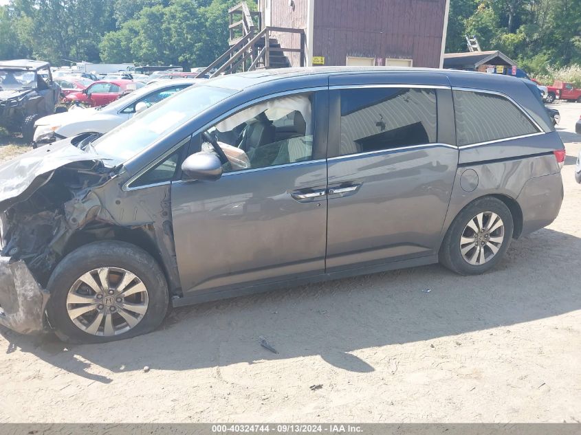 2014 Honda Odyssey Exl VIN: 5FNRL5H62EB033580 Lot: 40324744