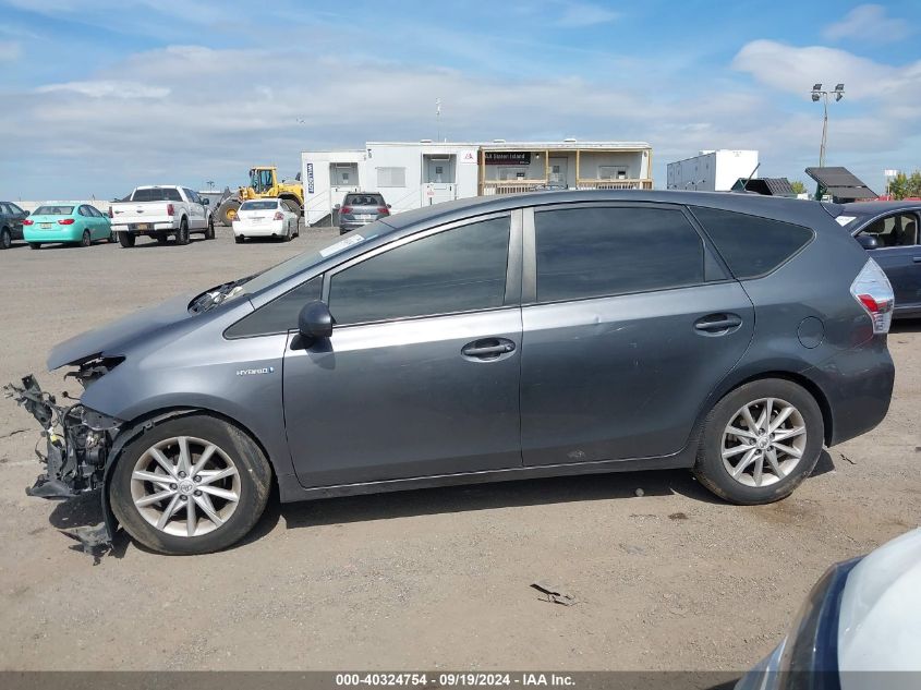 2012 Toyota Prius V Five VIN: JTDZN3EU7C3142760 Lot: 40324754