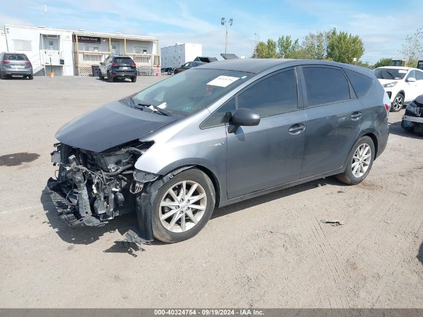 2012 Toyota Prius V Five VIN: JTDZN3EU7C3142760 Lot: 40324754