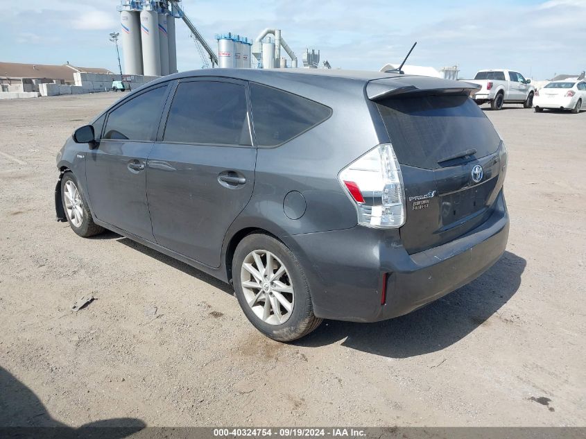 2012 Toyota Prius V Five VIN: JTDZN3EU7C3142760 Lot: 40324754