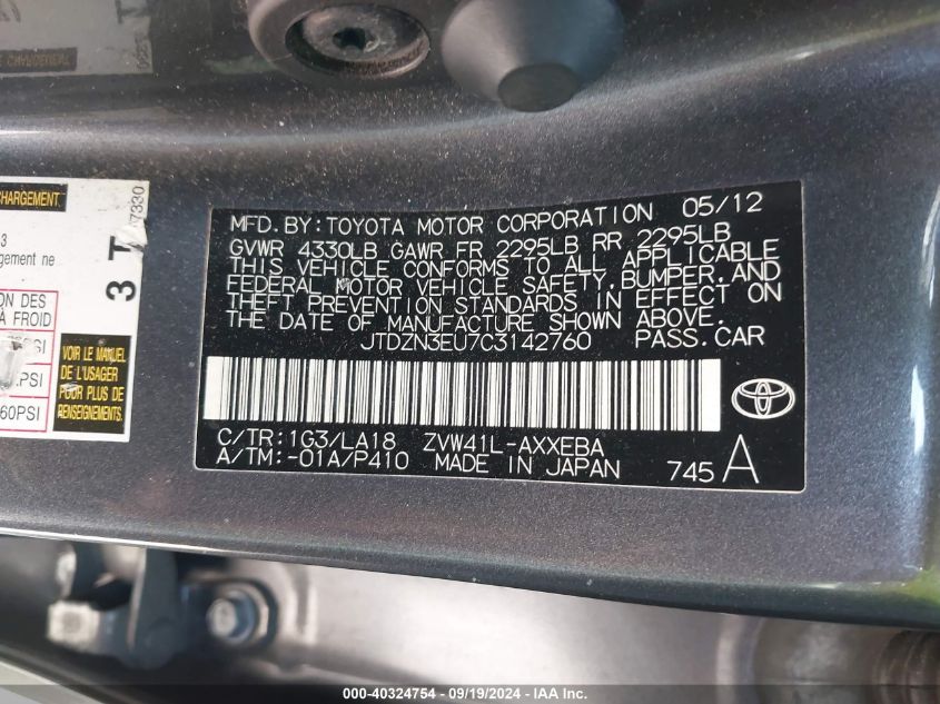 2012 Toyota Prius V Five VIN: JTDZN3EU7C3142760 Lot: 40324754