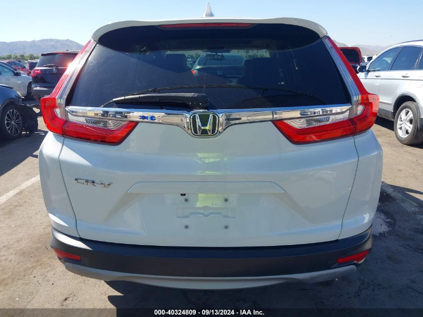 2019 Honda Cr-V Ex VIN: 5J6RW1H52KA005848 Lot: 40324809