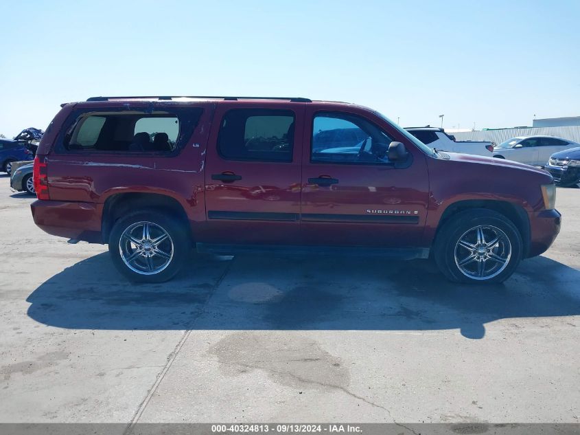 2008 Chevrolet Suburban 1500 Ls VIN: 3GNFC16J28G128326 Lot: 40324813