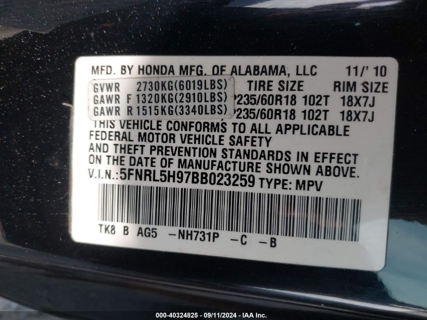 2011 Honda Odyssey Touring/Touring Elite VIN: 5FNRL5H97BB023259 Lot: 40324825