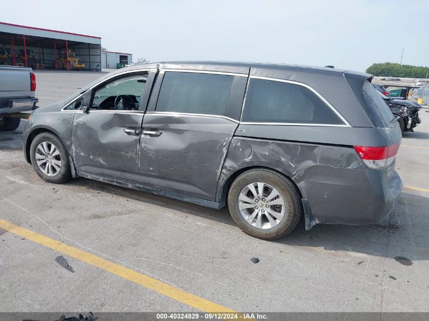 2014 Honda Odyssey Exl VIN: 5FNRL5H65EB046971 Lot: 40324829