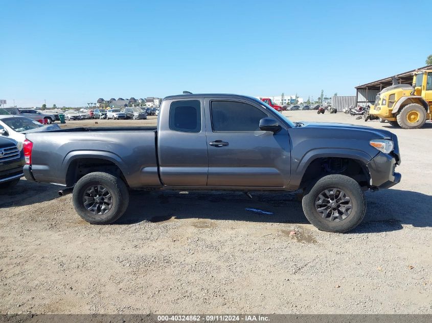 5TFRX5GN8HX099428 2017 Toyota Tacoma Sr