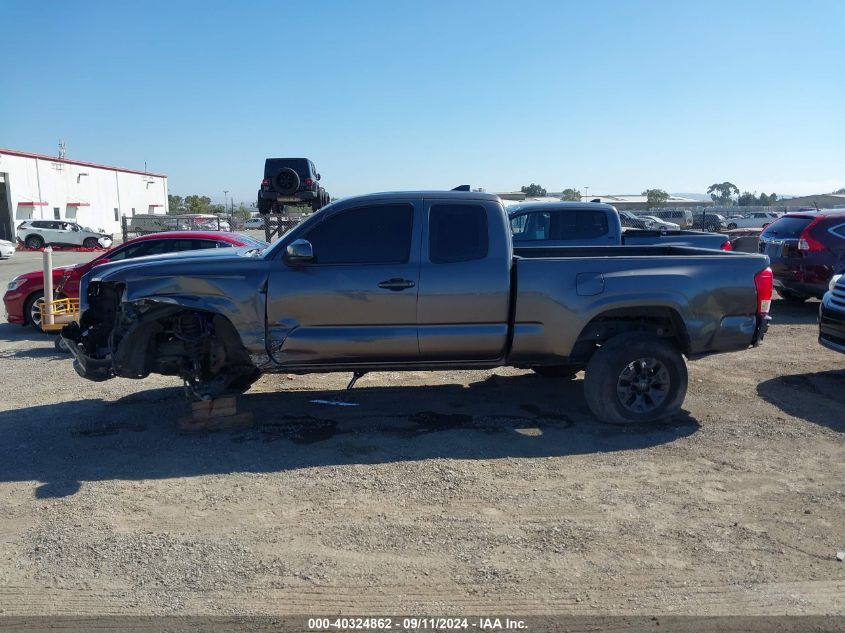 2017 Toyota Tacoma Sr VIN: 5TFRX5GN8HX099428 Lot: 40324862