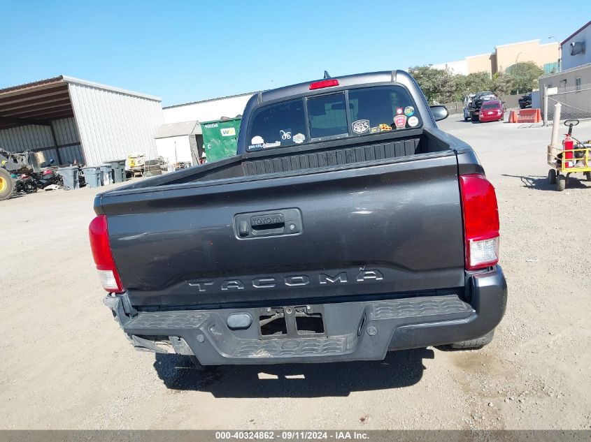 2017 Toyota Tacoma Sr VIN: 5TFRX5GN8HX099428 Lot: 40324862