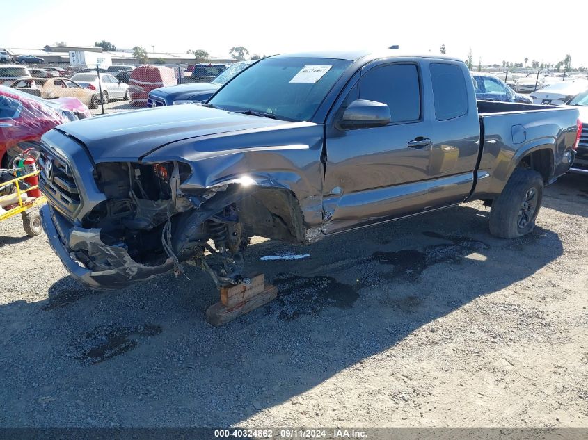 2017 Toyota Tacoma Sr VIN: 5TFRX5GN8HX099428 Lot: 40324862