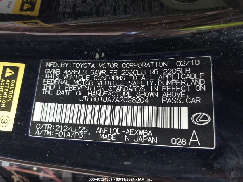 2010 Lexus Hs 250H Premium VIN: JTHBB1BA7A2028204 Lot: 40324937