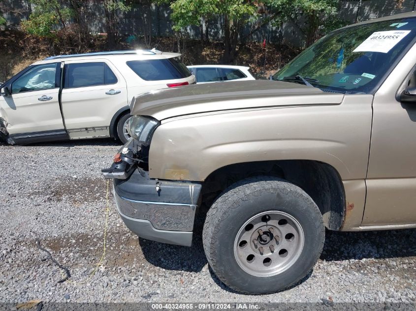 2004 Chevrolet Silverado 1500 Ls VIN: 2GCEK19T741230583 Lot: 40324955