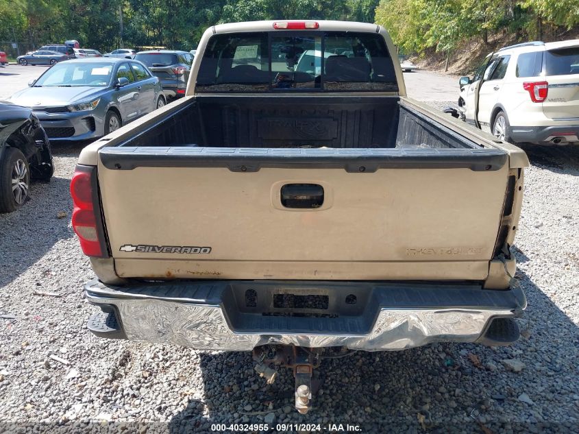 2004 Chevrolet Silverado 1500 Ls VIN: 2GCEK19T741230583 Lot: 40324955