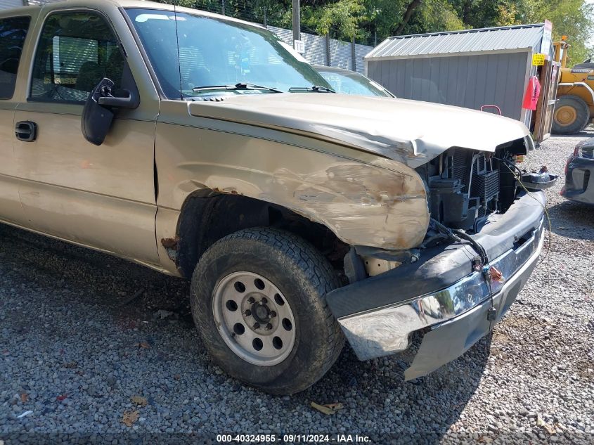 2004 Chevrolet Silverado 1500 Ls VIN: 2GCEK19T741230583 Lot: 40324955