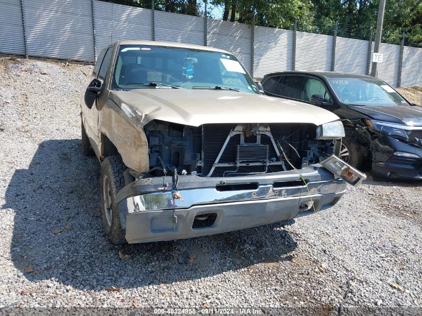 2004 Chevrolet Silverado 1500 Ls VIN: 2GCEK19T741230583 Lot: 40324955