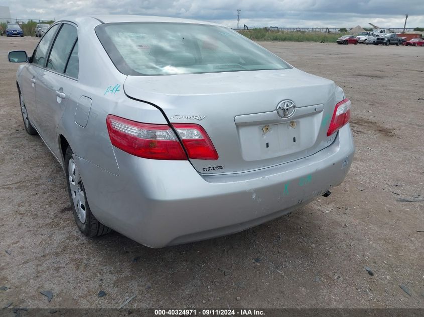 2008 Toyota Camry Le VIN: 4T4BE46KX8R046547 Lot: 40324971