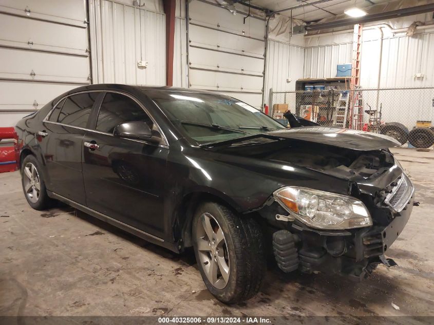 1G1ZC5E0XCF100461 2012 Chevrolet Malibu 1Lt