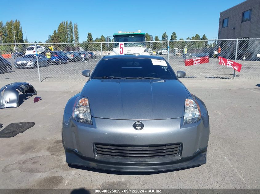 JN1AZ34E35M653135 2005 Nissan 350Z Coupe