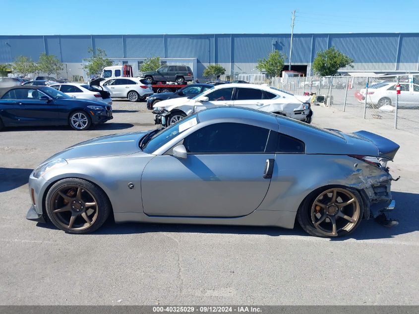 JN1AZ34E35M653135 2005 Nissan 350Z Coupe