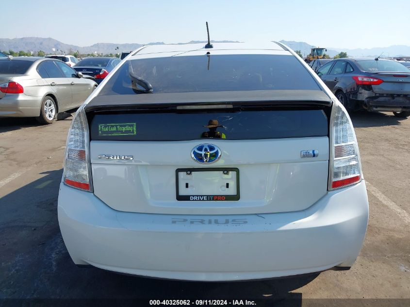 2011 Toyota Prius Two VIN: JTDKN3DU9B0279606 Lot: 40325062