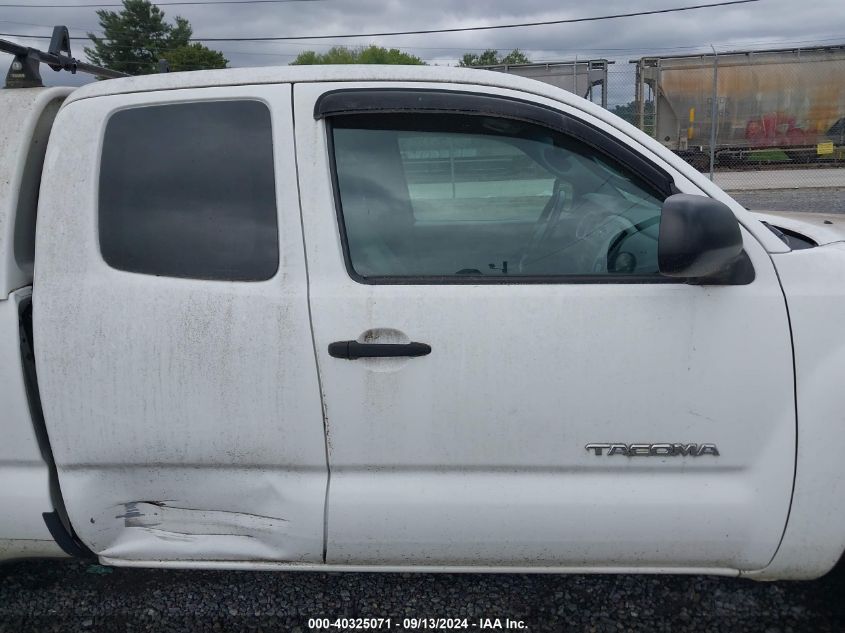 2010 Toyota Tacoma VIN: 5TETX4CN3AZ674717 Lot: 40325071